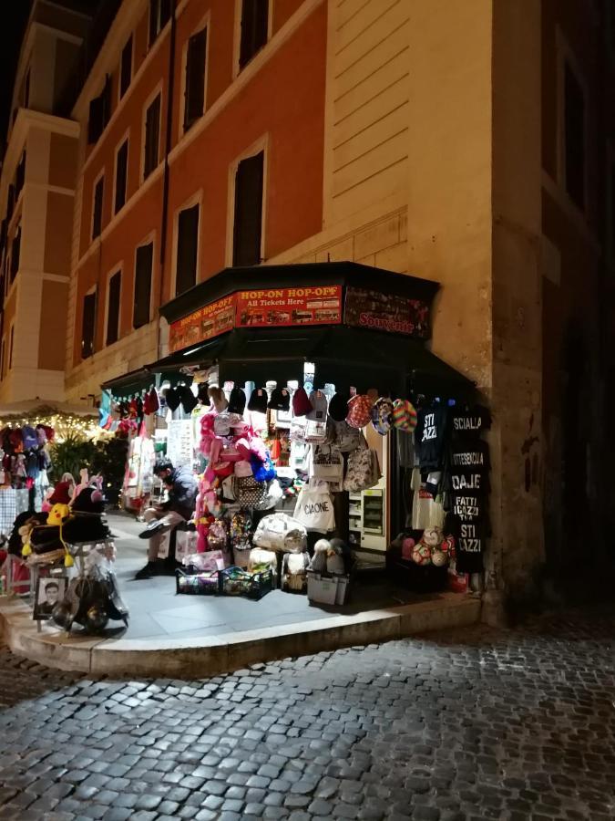 Navona 